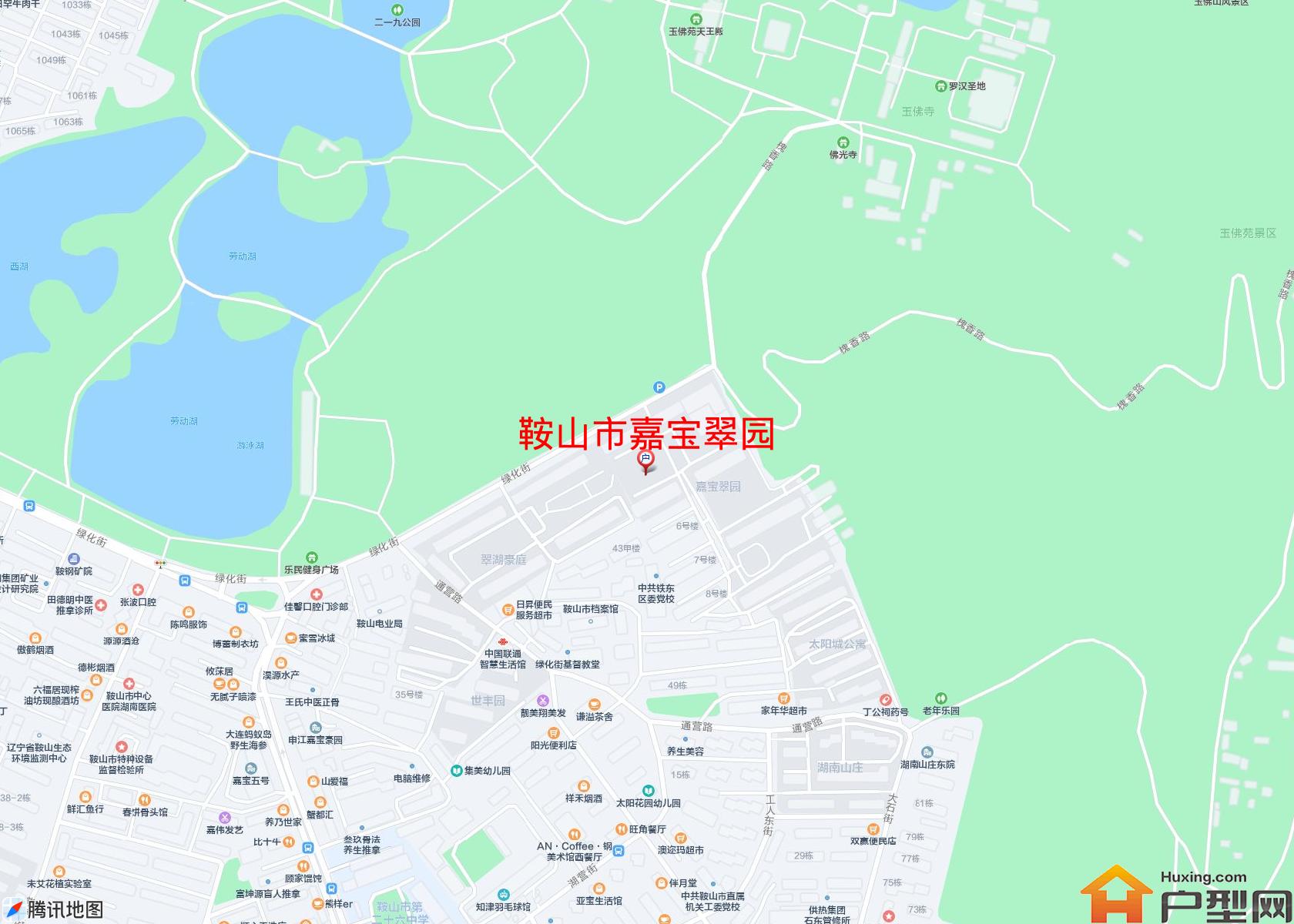 嘉宝翠园小区 - 户型网