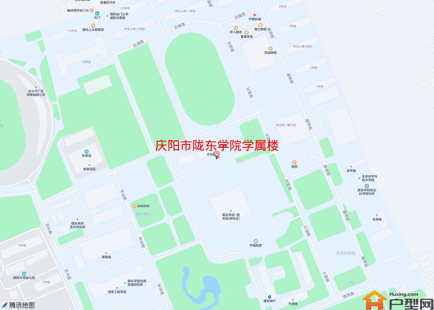 陇东学院学属楼小区 - 户型网
