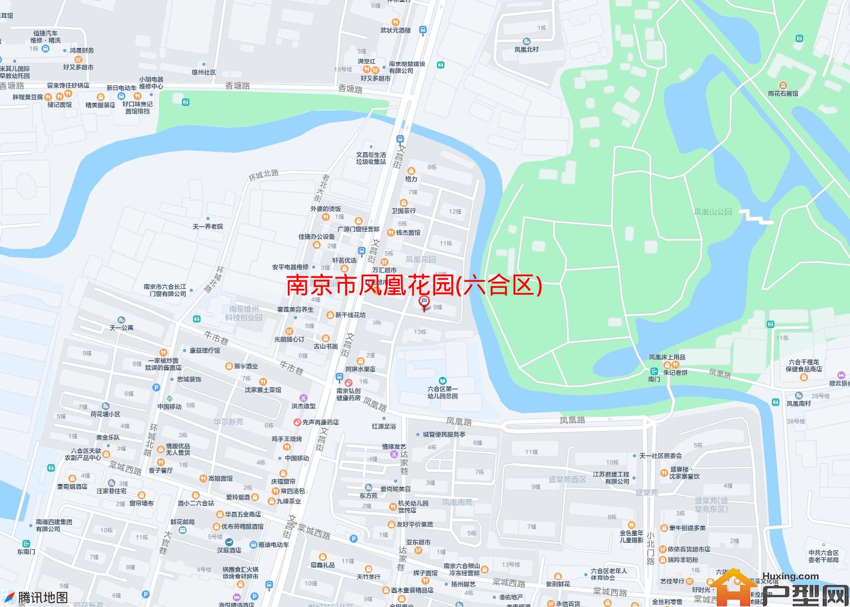 凤凰花园(六合区)小区 - 户型网