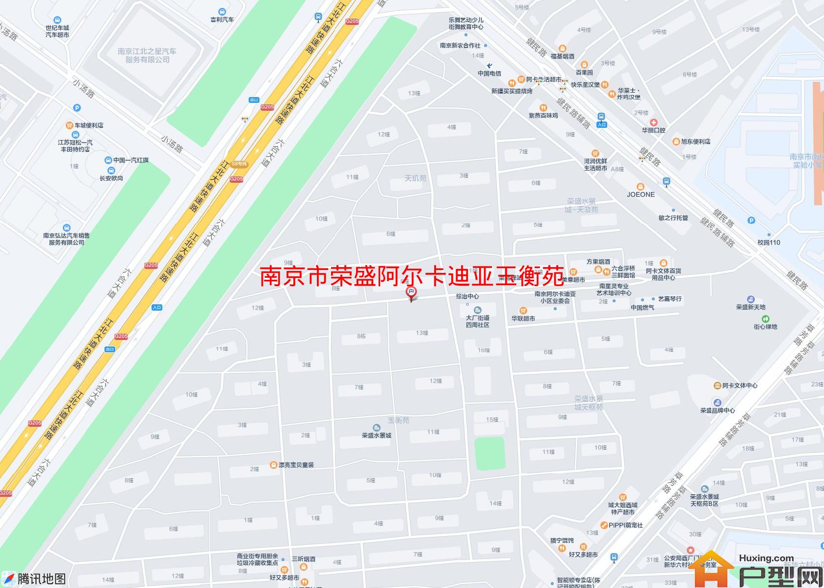 荣盛阿尔卡迪亚玉衡苑小区 - 户型网