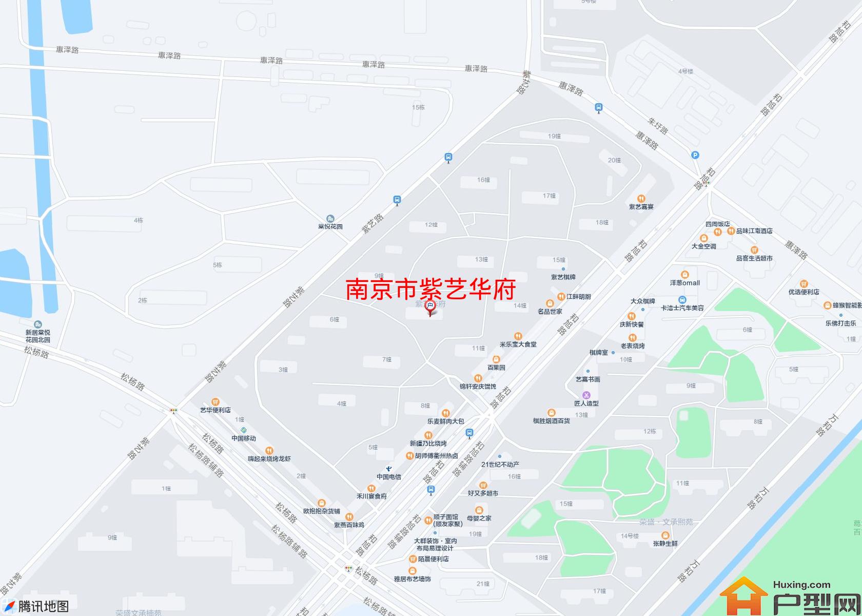紫艺华府小区 - 户型网