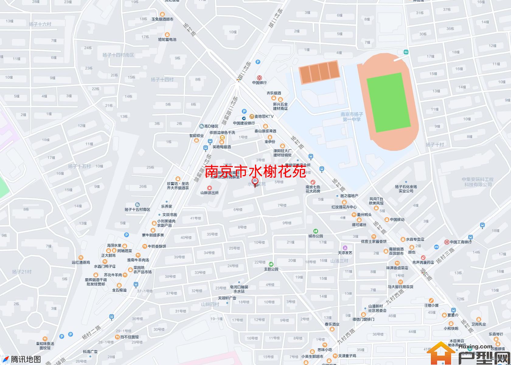 水榭花苑小区 - 户型网