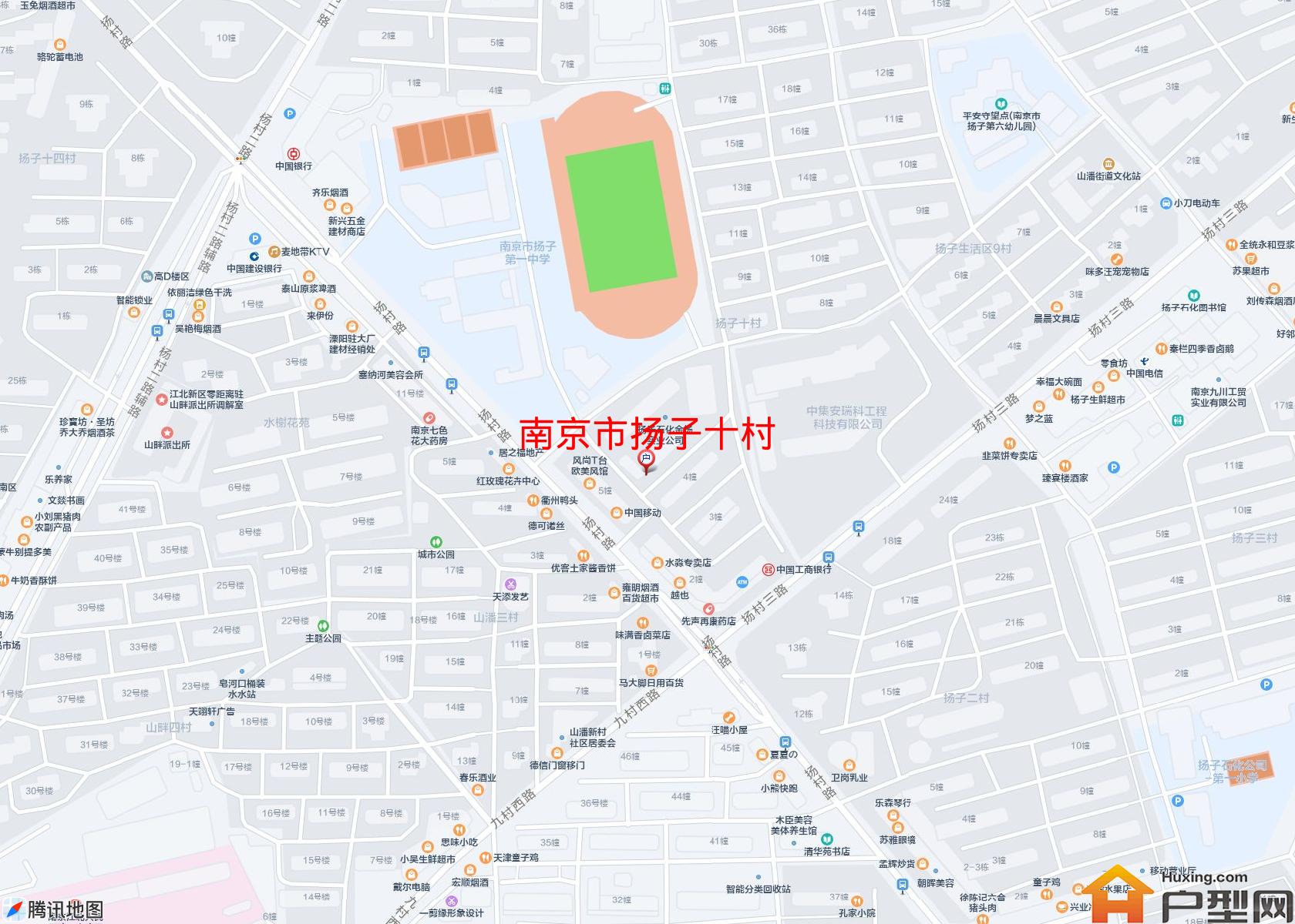 扬子十村小区 - 户型网
