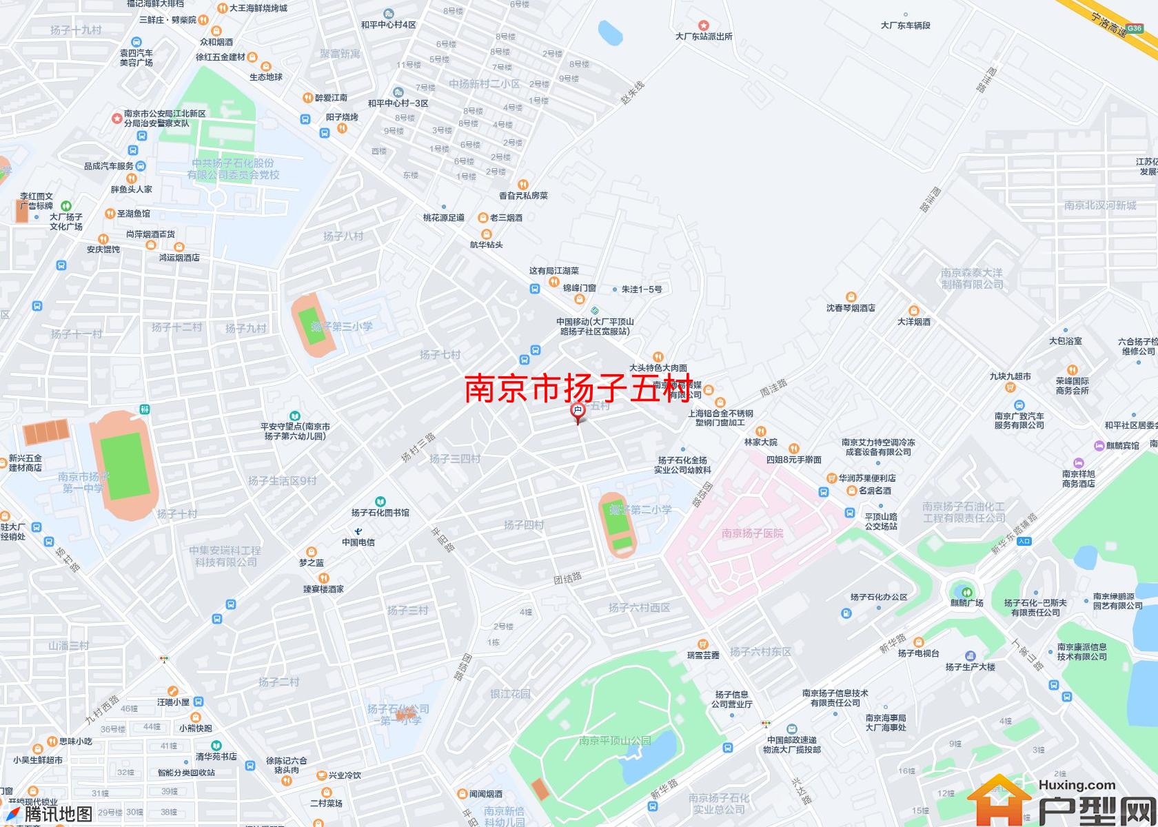 扬子五村小区 - 户型网