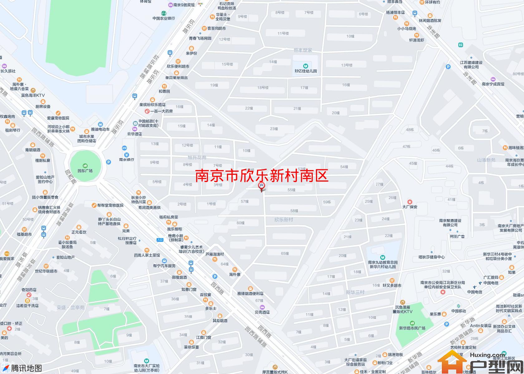欣乐新村南区小区 - 户型网