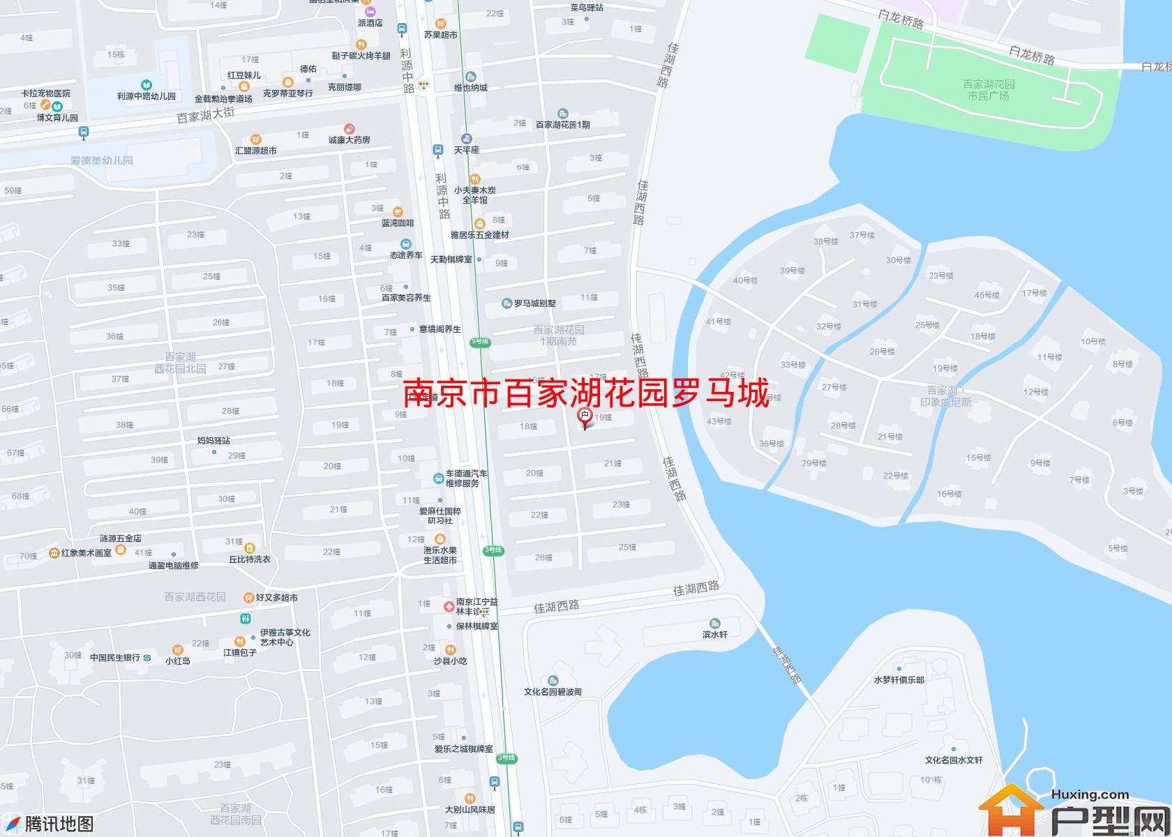 百家湖花园罗马城小区 - 户型网