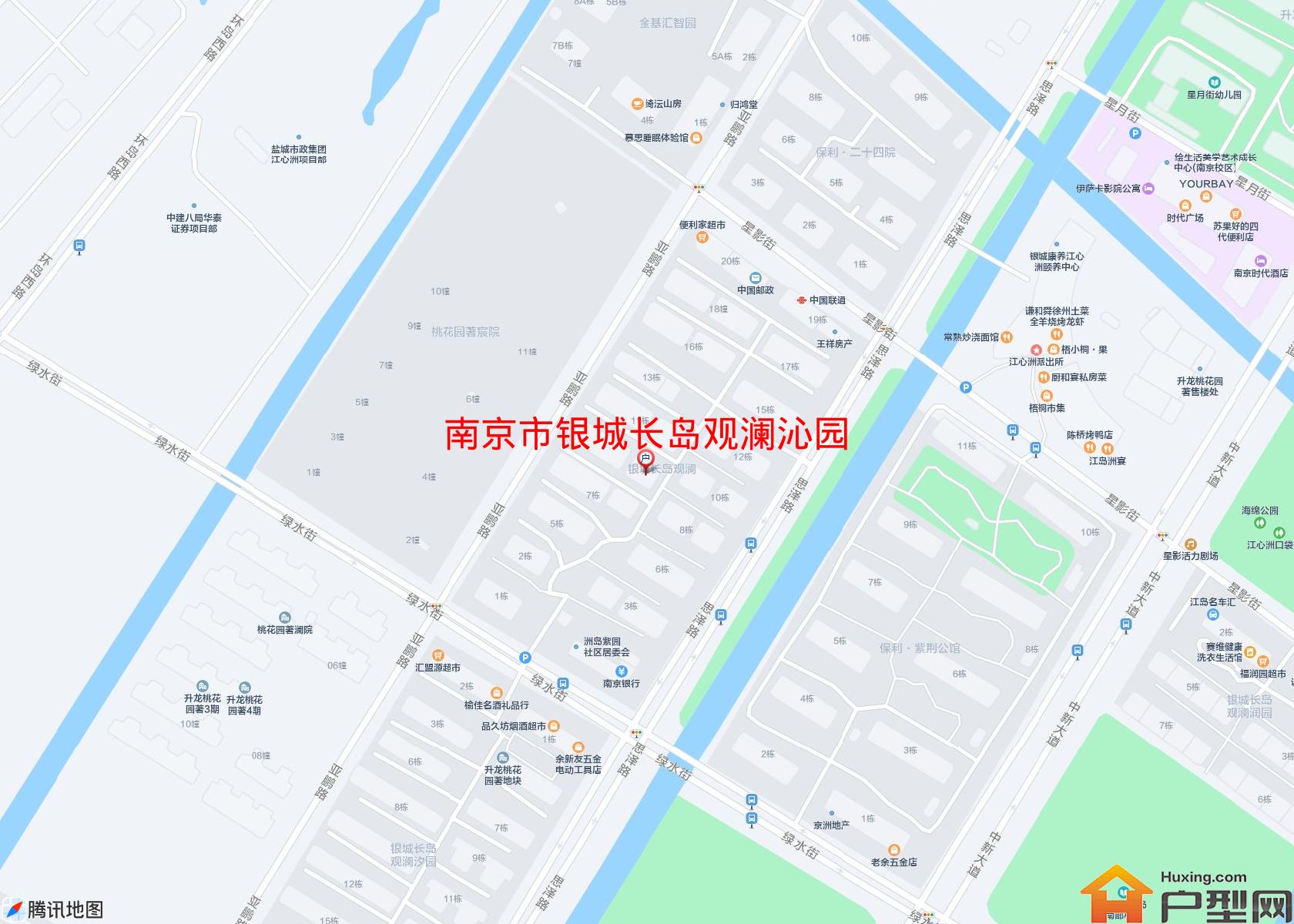 银城长岛观澜沁园小区 - 户型网