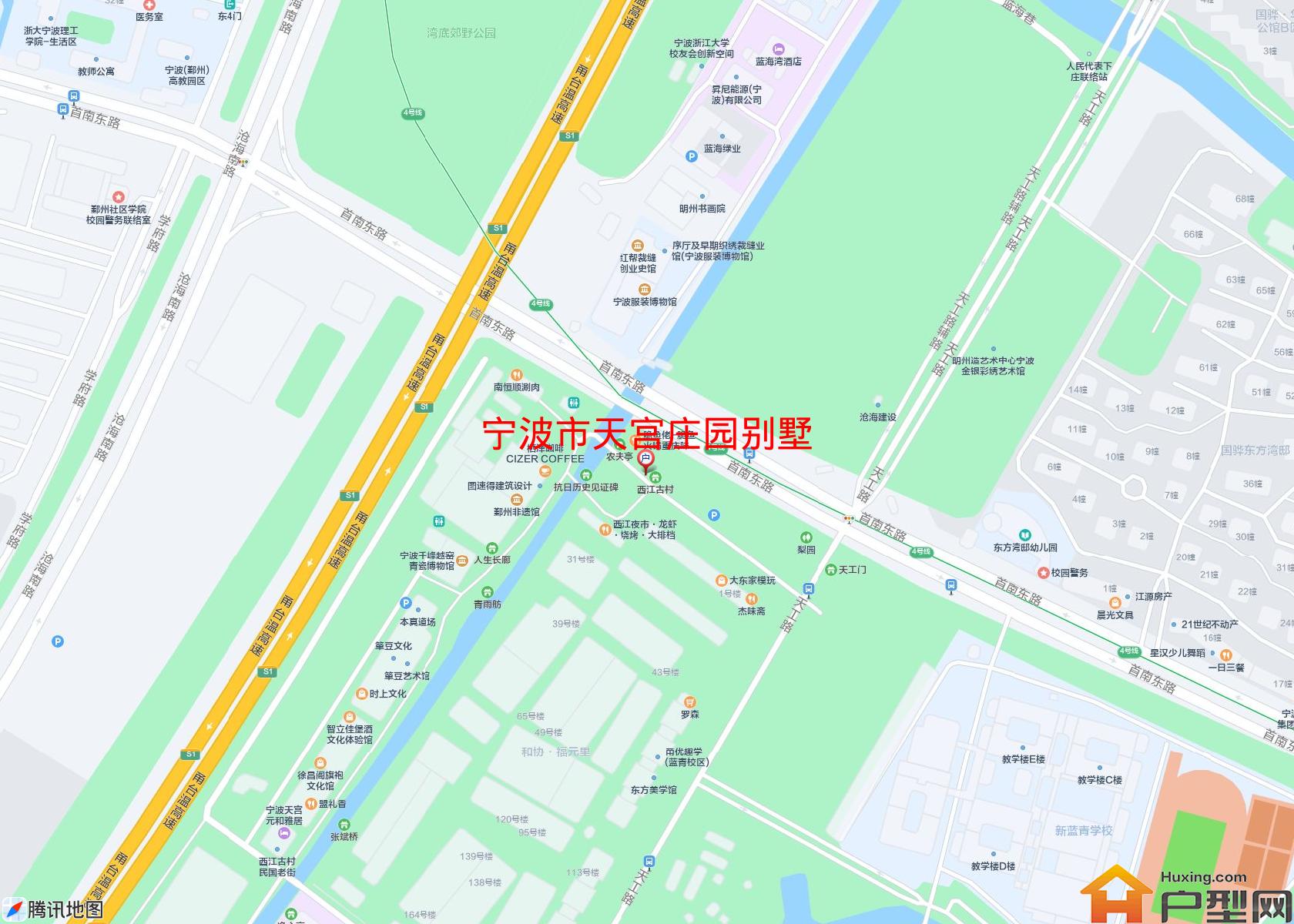 天宫庄园别墅小区 - 户型网