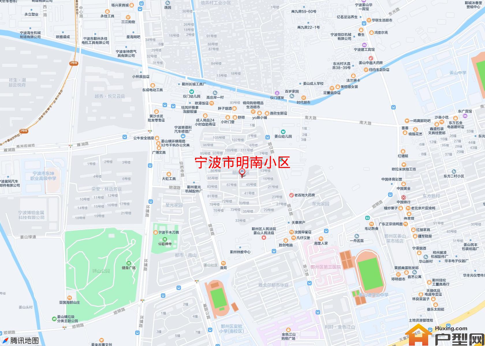 明南小区小区 - 户型网