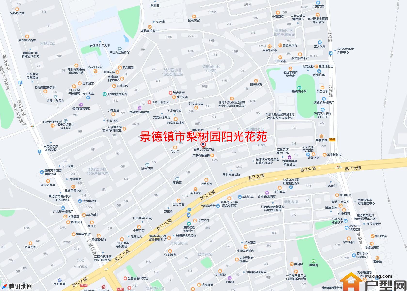 梨树园阳光花苑小区 - 户型网