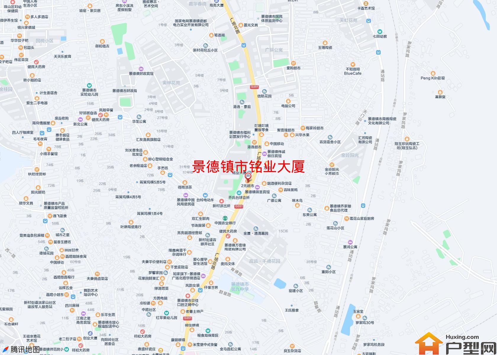 铭业大厦小区 - 户型网
