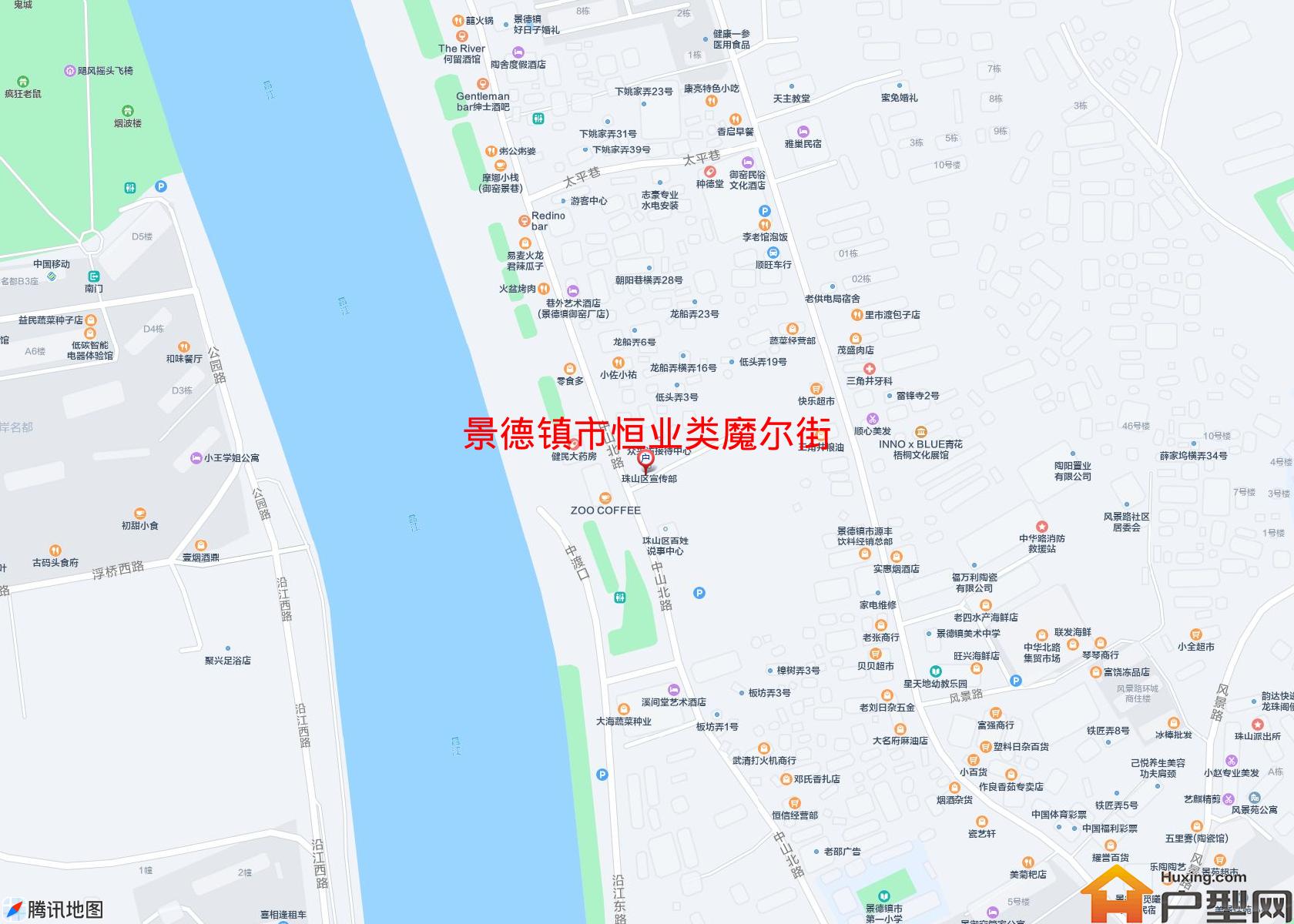 恒业类魔尔街小区 - 户型网