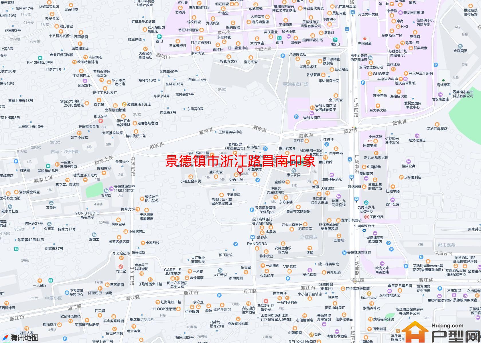 浙江路昌南印象小区 - 户型网
