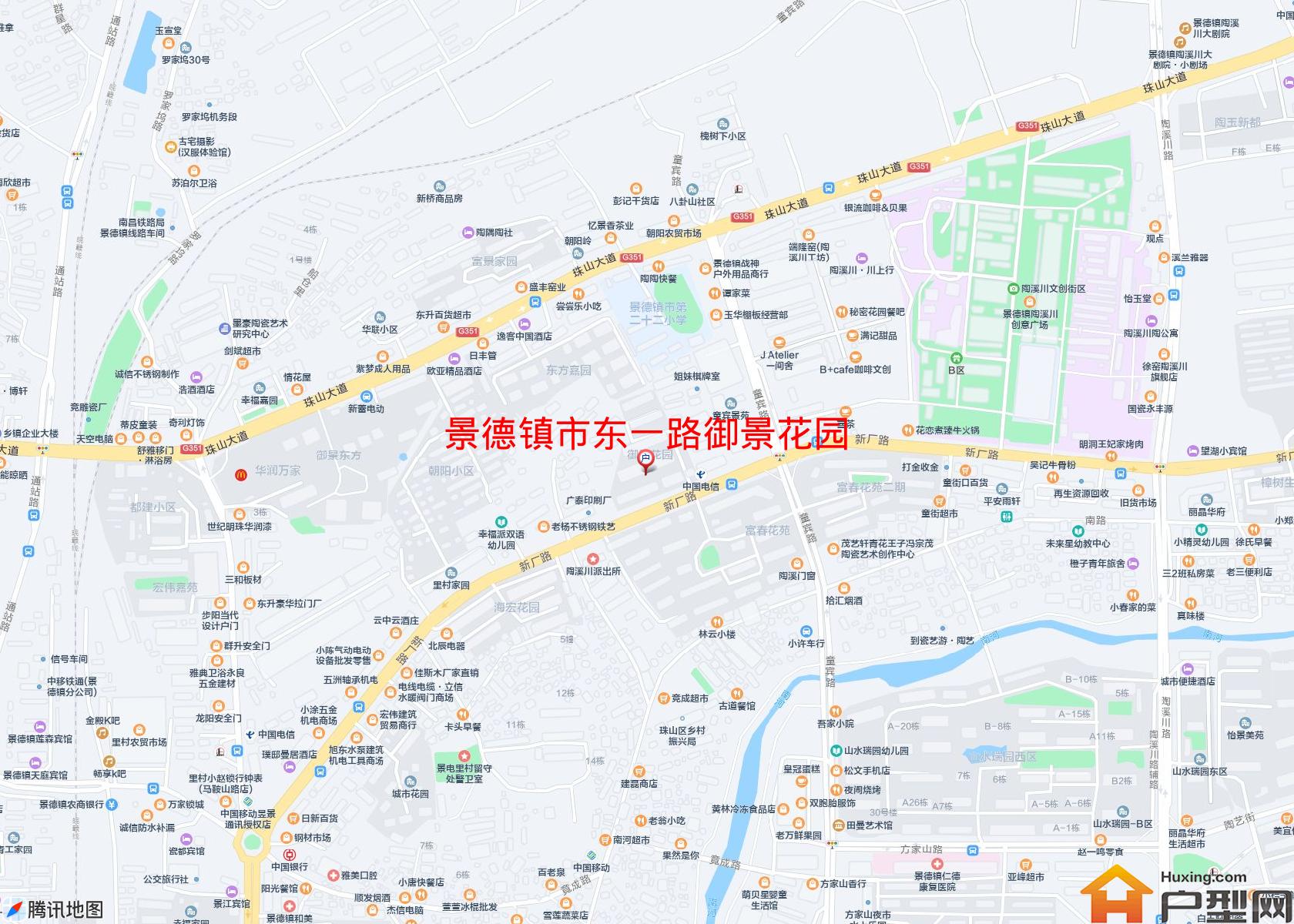 东一路御景花园小区 - 户型网