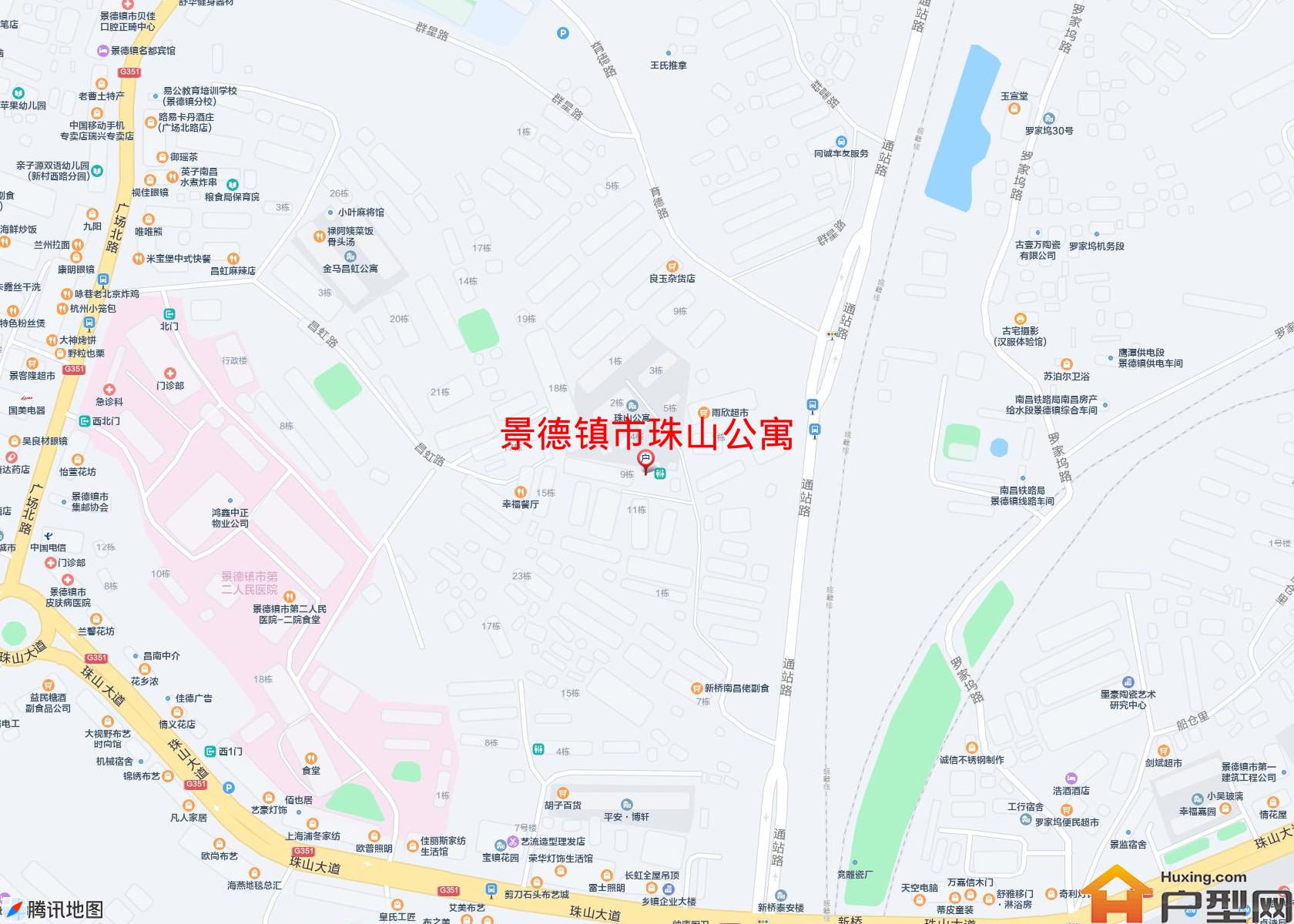 珠山公寓小区 - 户型网