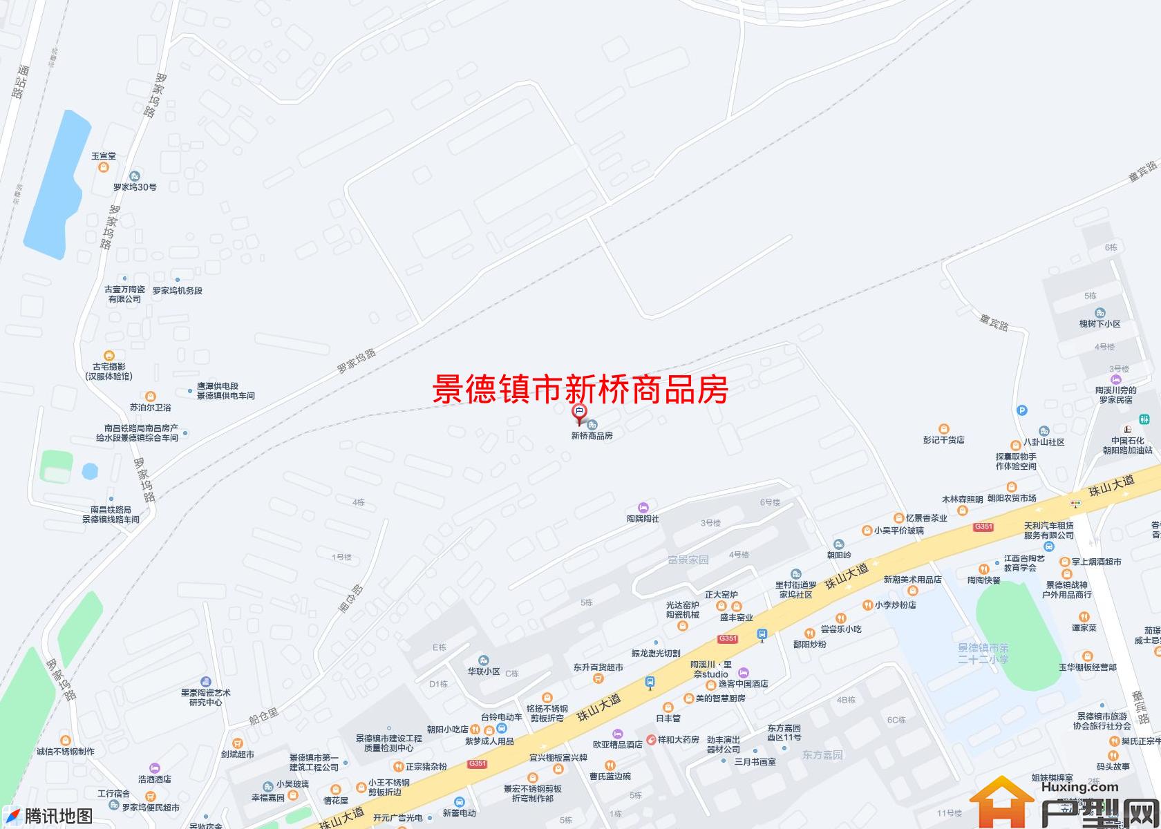 新桥商品房小区 - 户型网