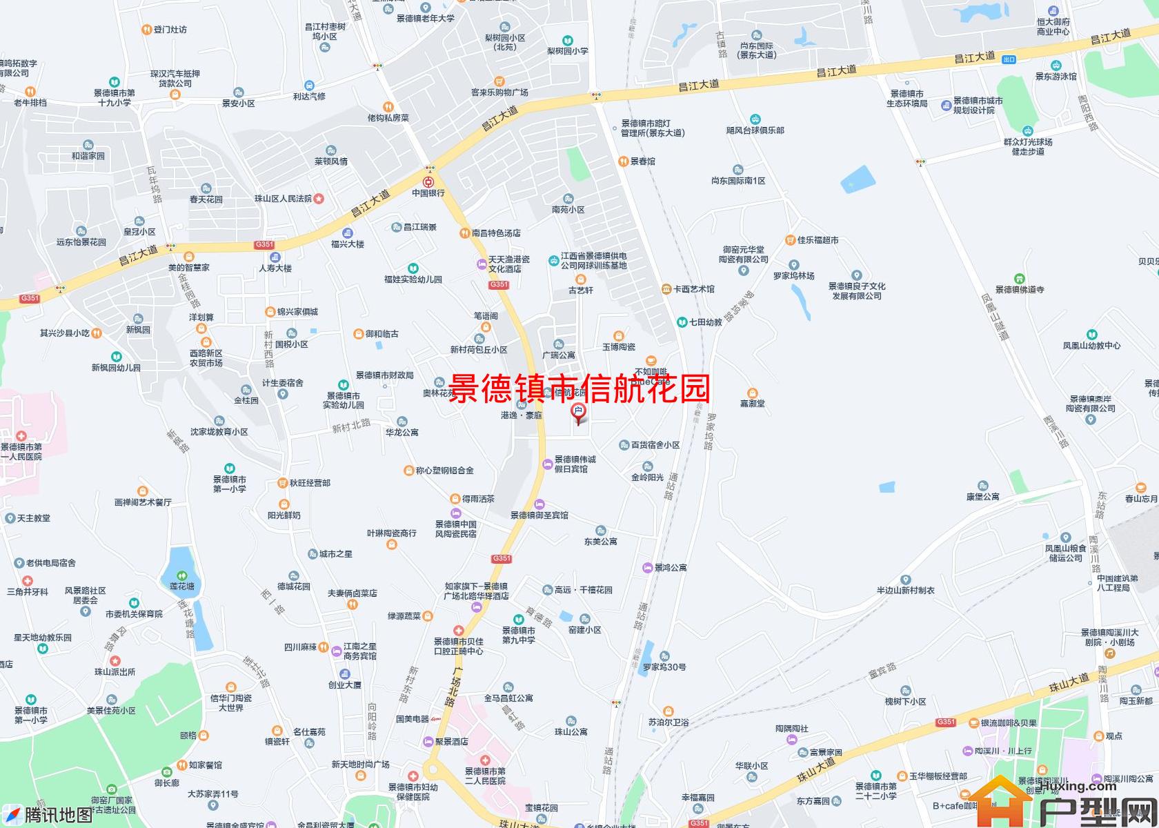信航花园小区 - 户型网