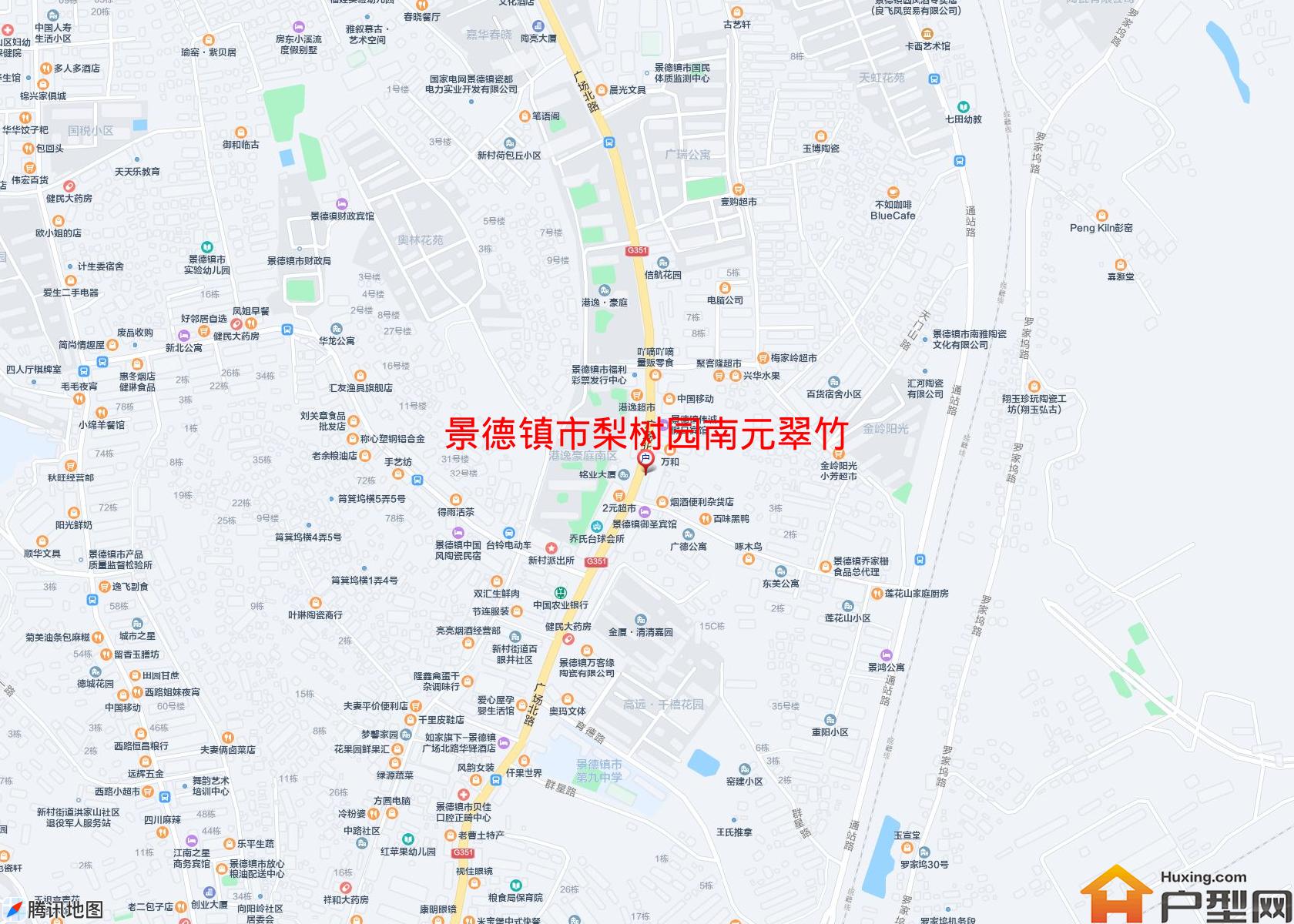 梨树园南元翠竹小区 - 户型网
