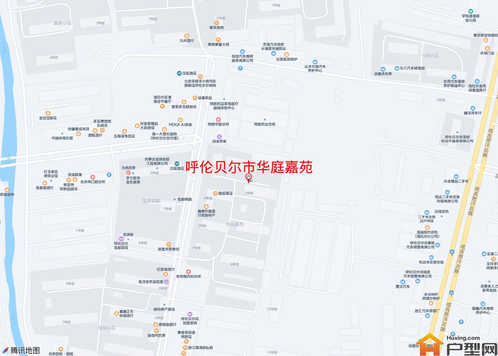华庭嘉苑小区 - 户型网