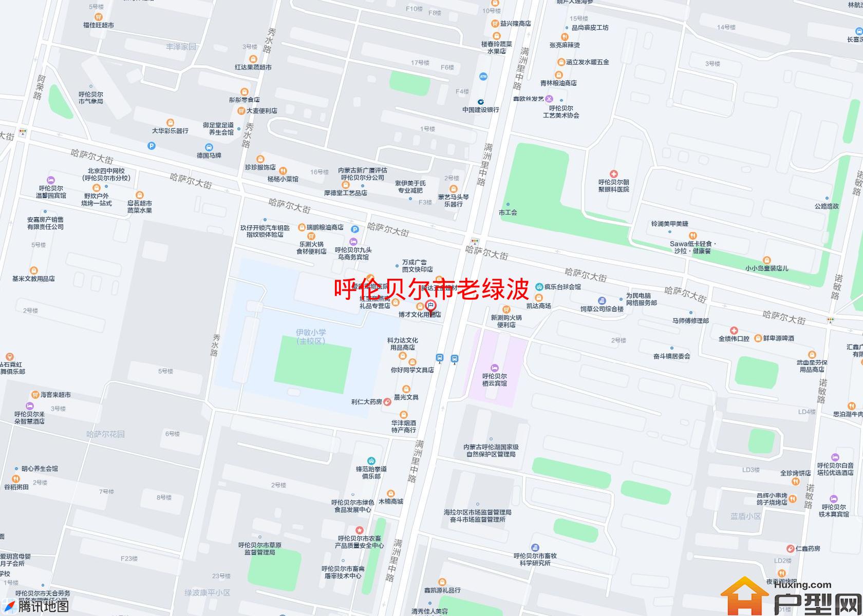 老绿波小区 - 户型网