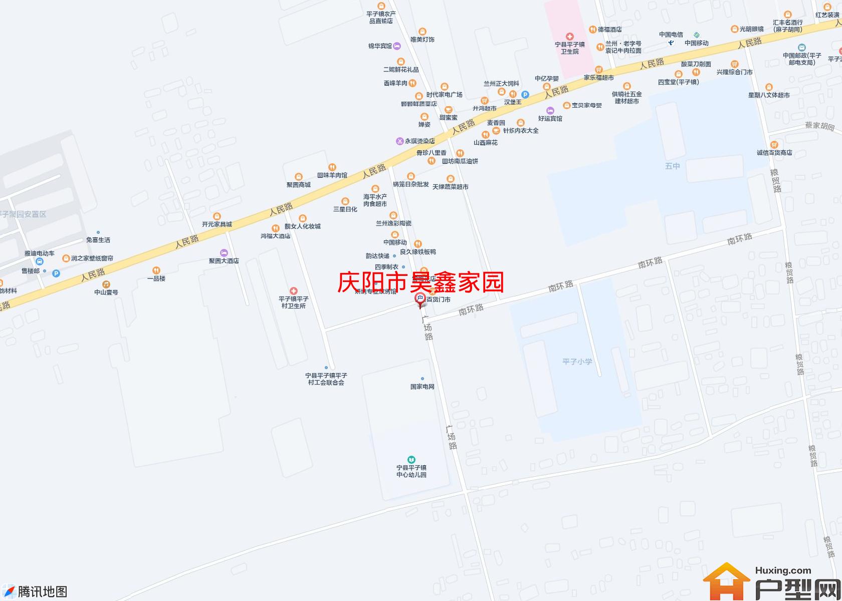 昊鑫家园小区 - 户型网