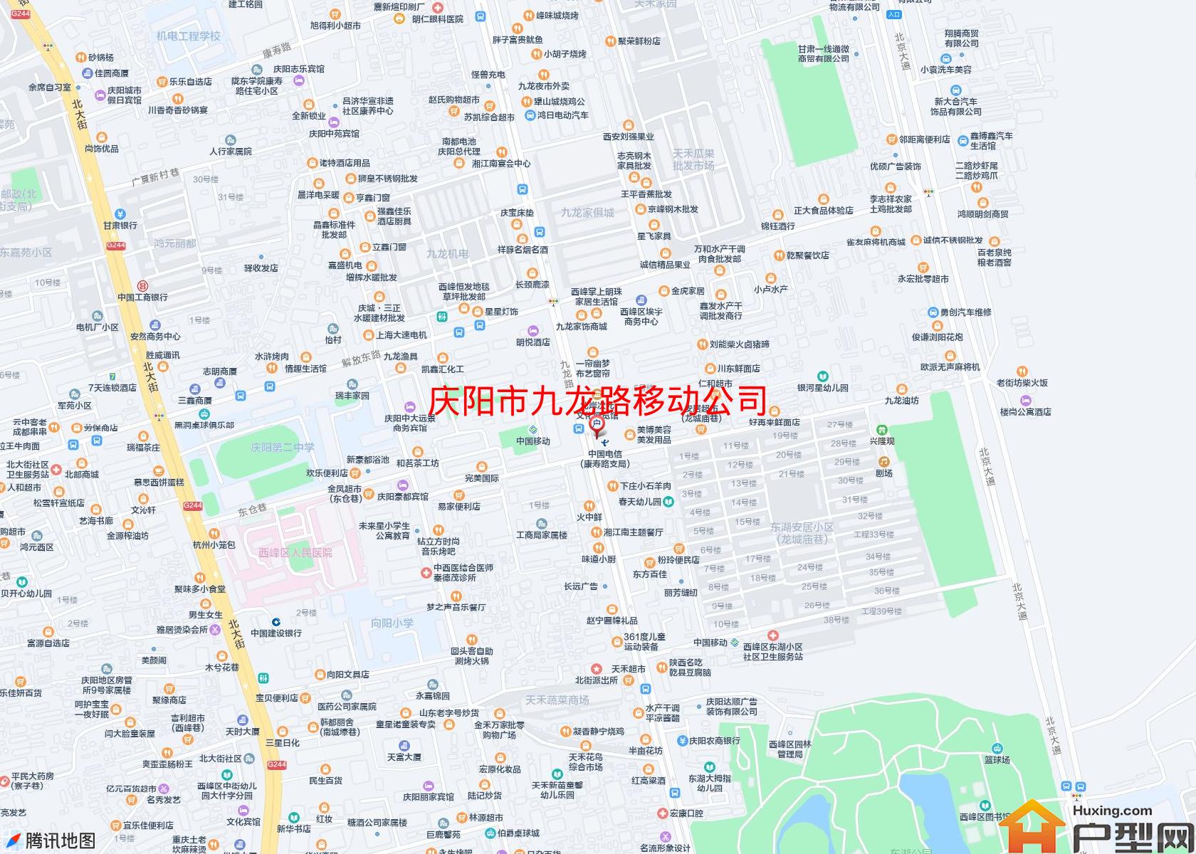 九龙路移动公司小区 - 户型网