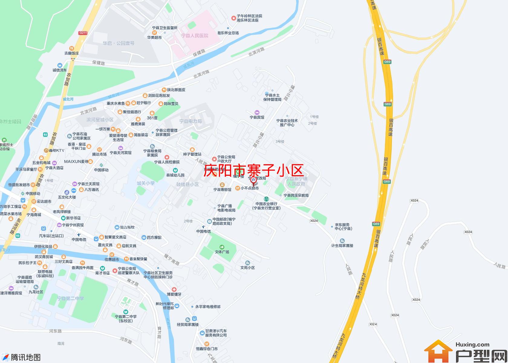 寨子小区小区 - 户型网