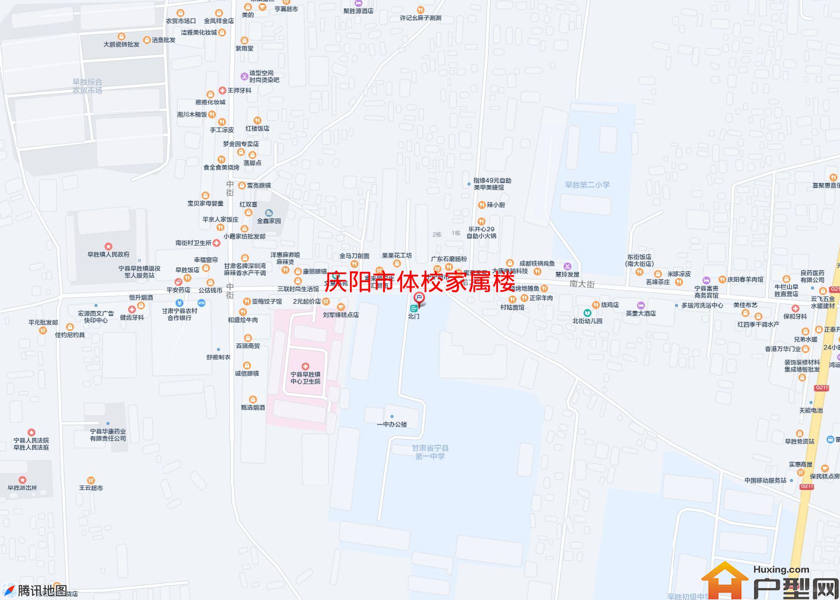 体校家属楼小区 - 户型网