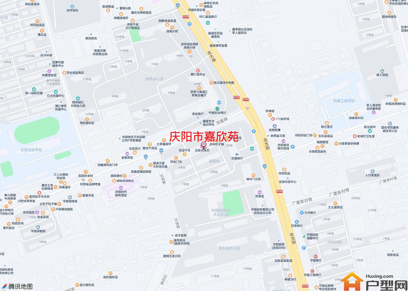 嘉欣苑小区 - 户型网