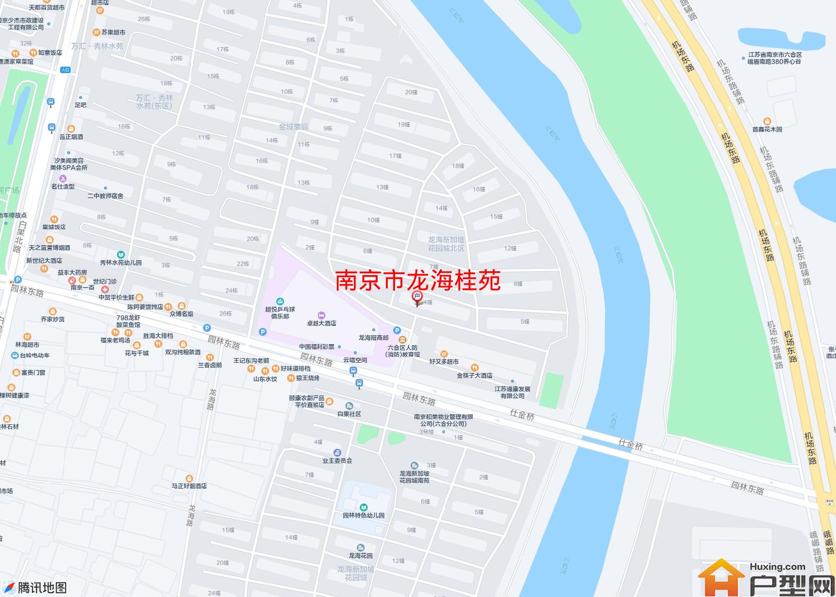 龙海桂苑小区 - 户型网