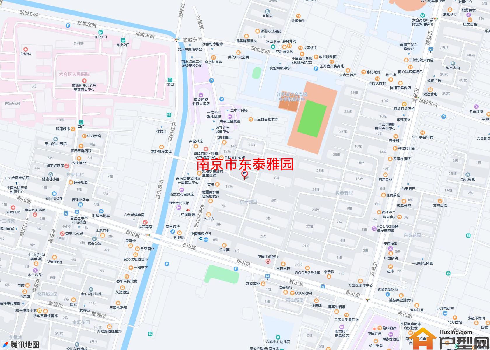 东泰雅园小区 - 户型网