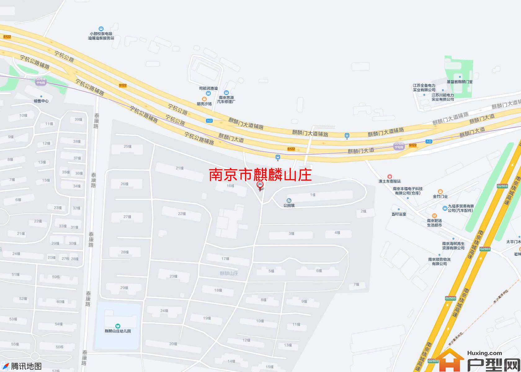 麒麟山庄小区 - 户型网