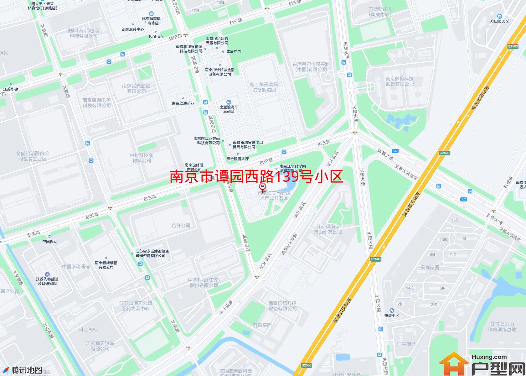 谭园西路139号小区小区 - 户型网