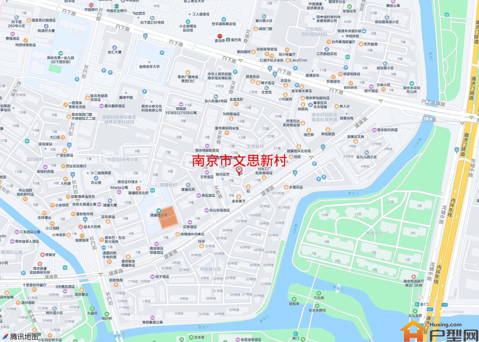 文思新村小区 - 户型网