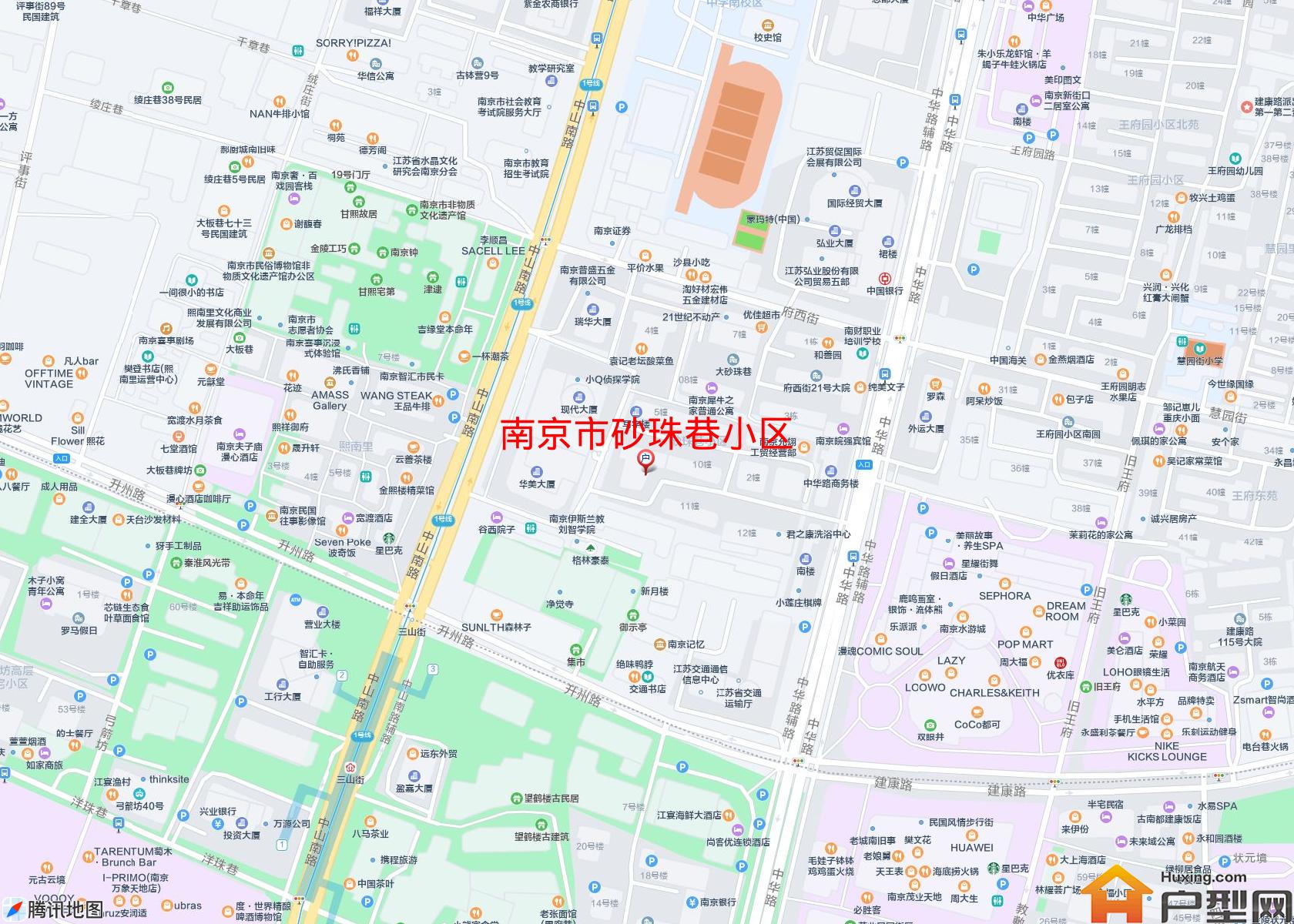 砂珠巷小区小区 - 户型网