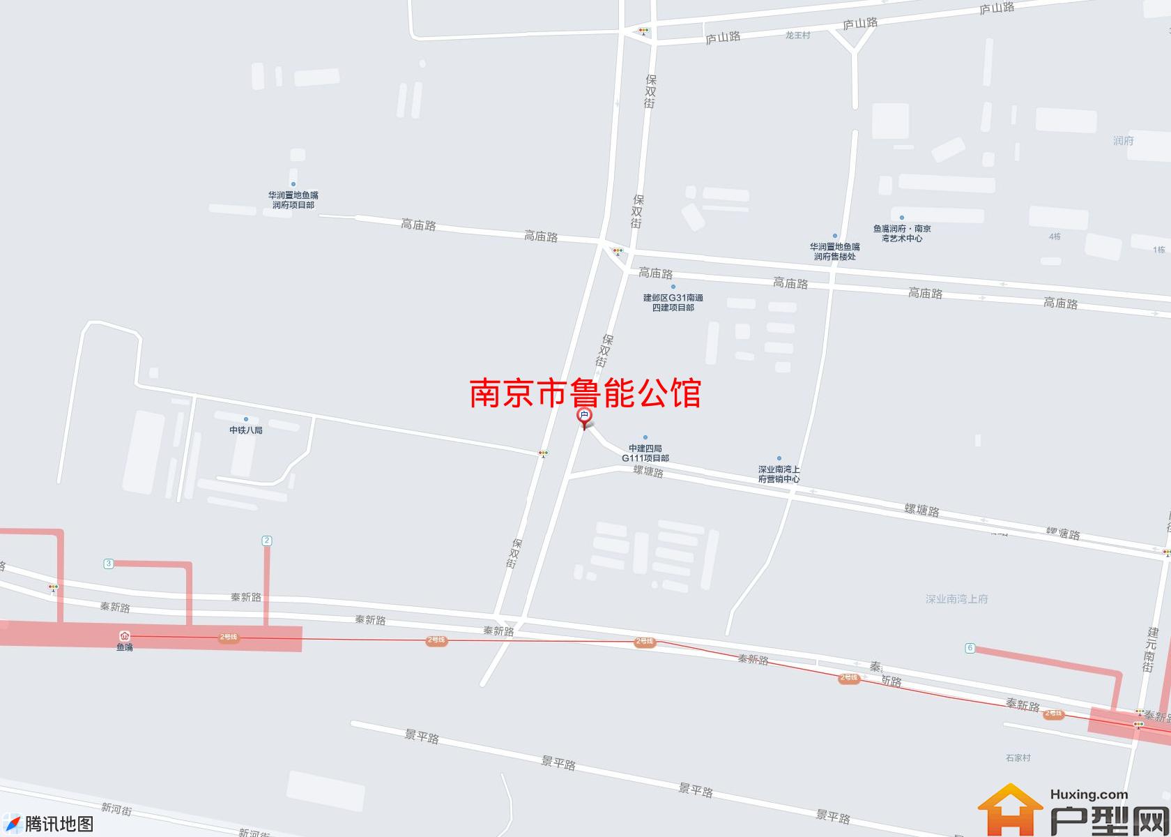 鲁能公馆小区 - 户型网