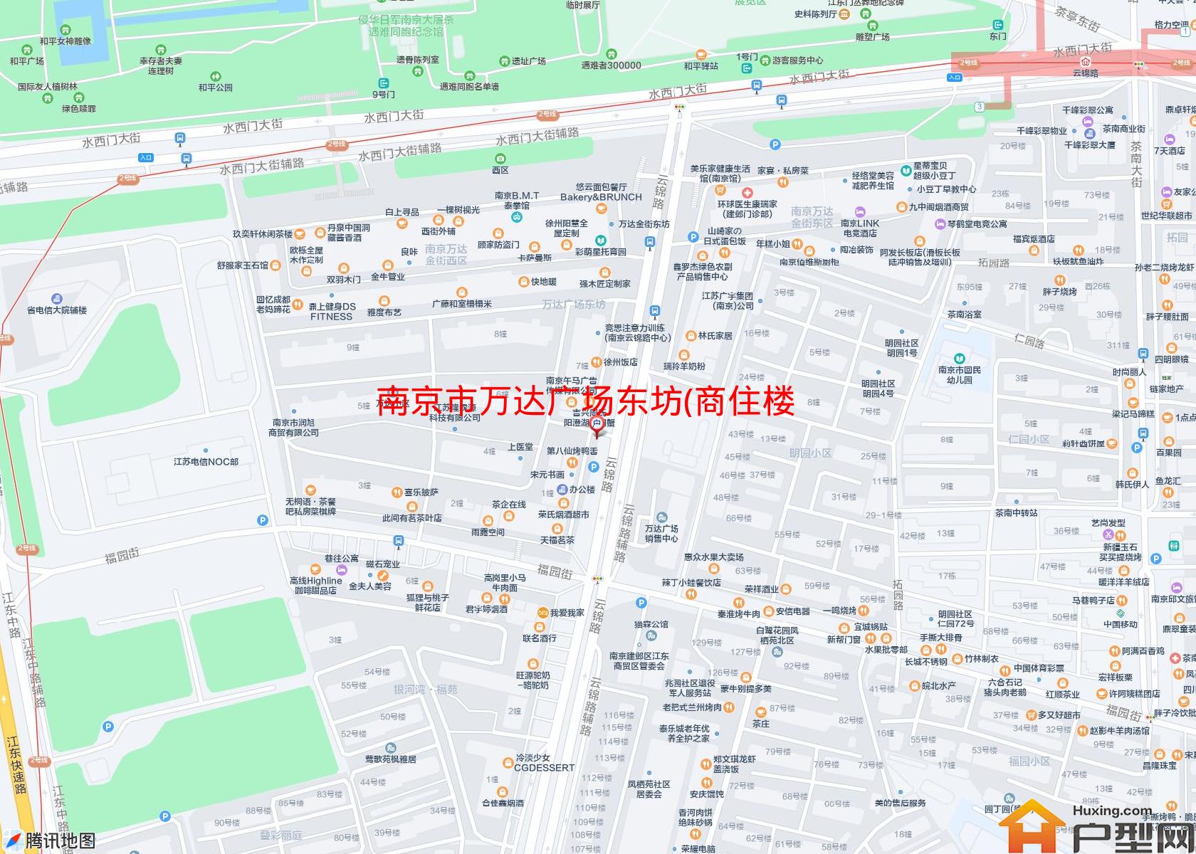 万达广场东坊(商住楼)小区 - 户型网