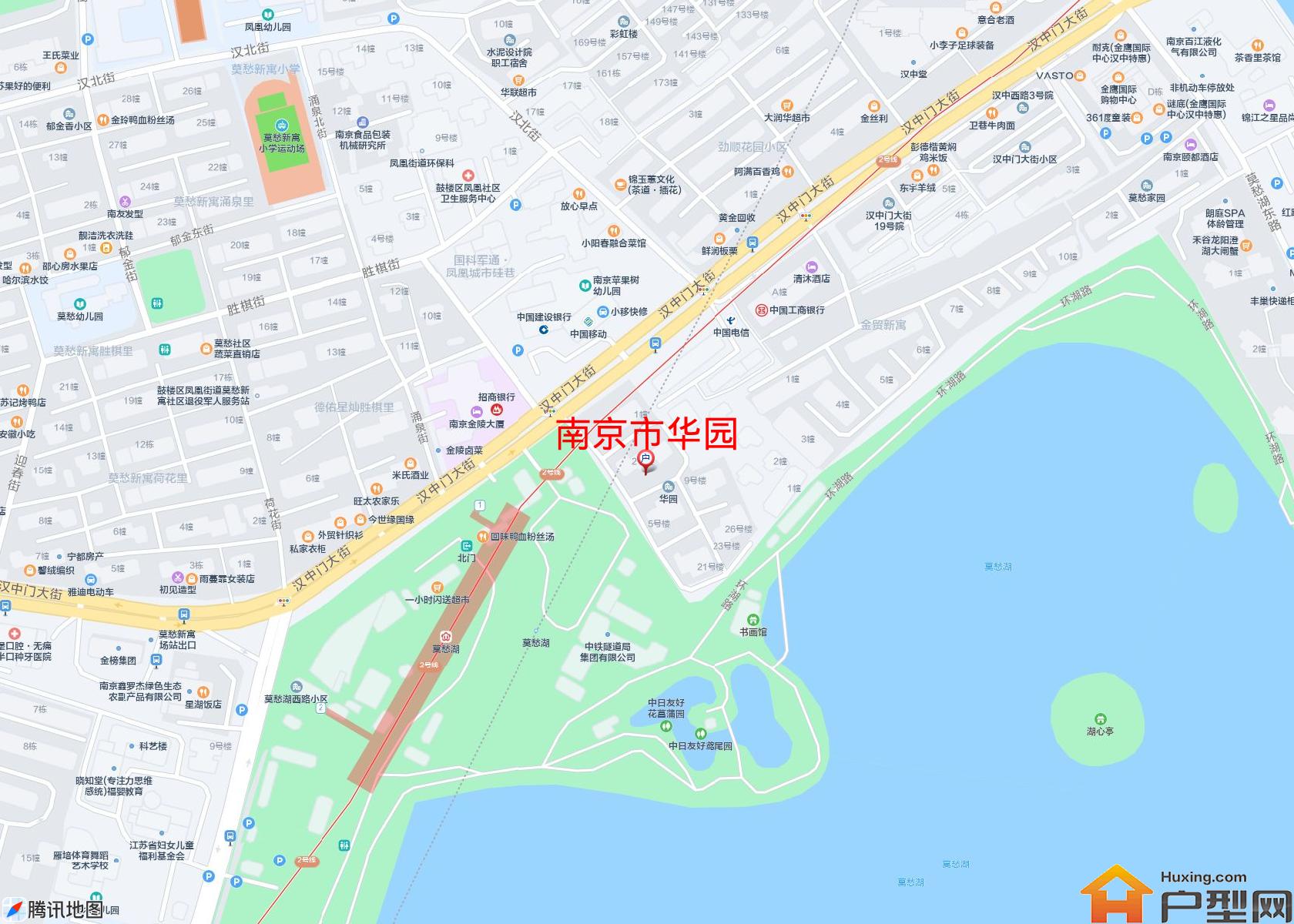 华园小区 - 户型网