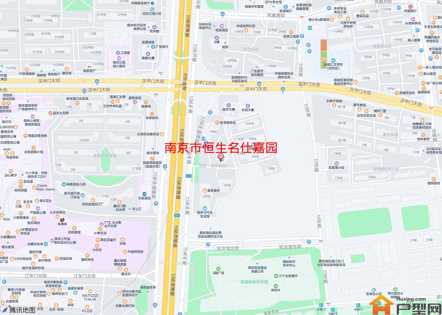 恒生名仕嘉园小区 - 户型网 恒生名仕嘉园小区 - 户型网
