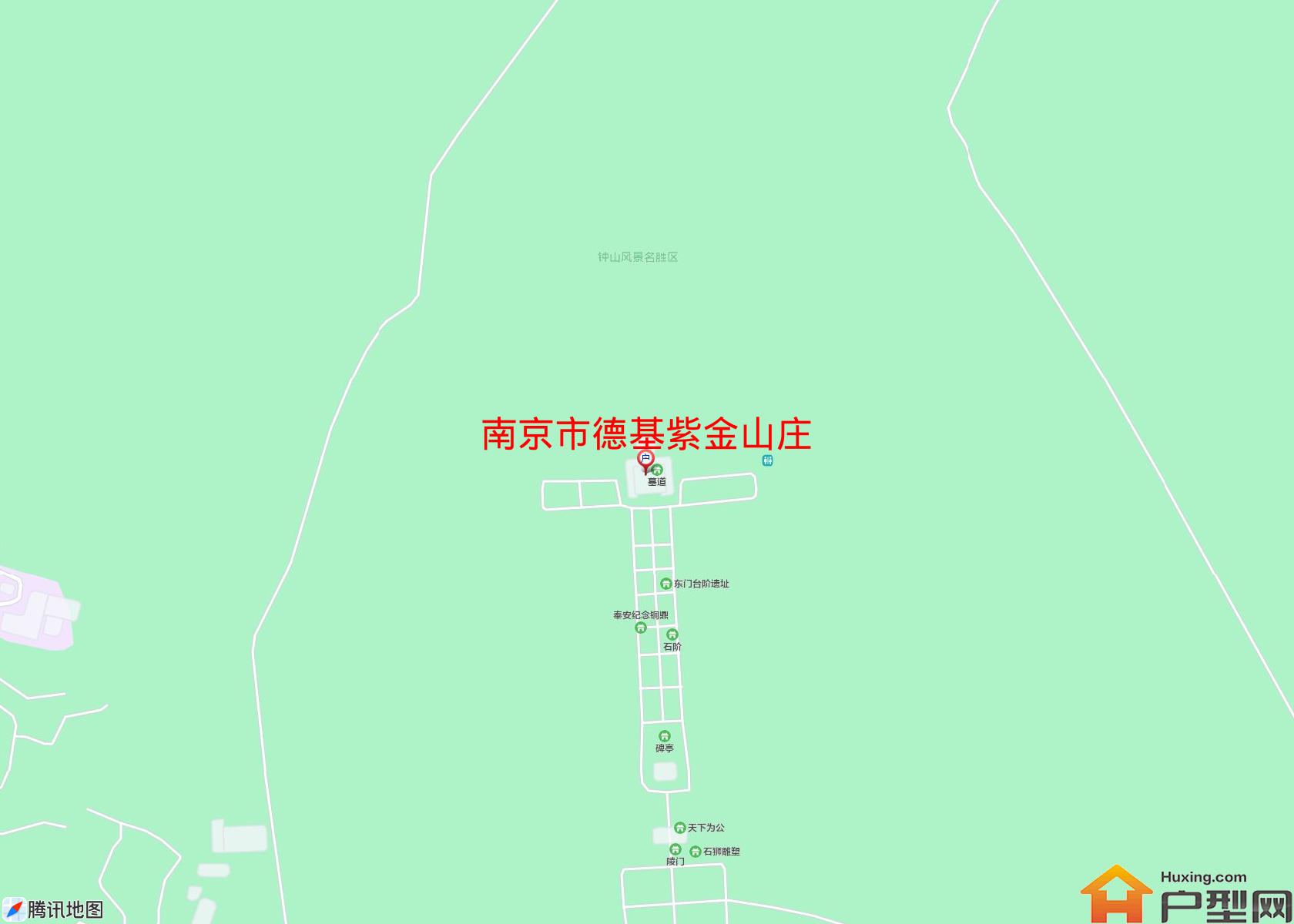 德基紫金山庄小区 - 户型网