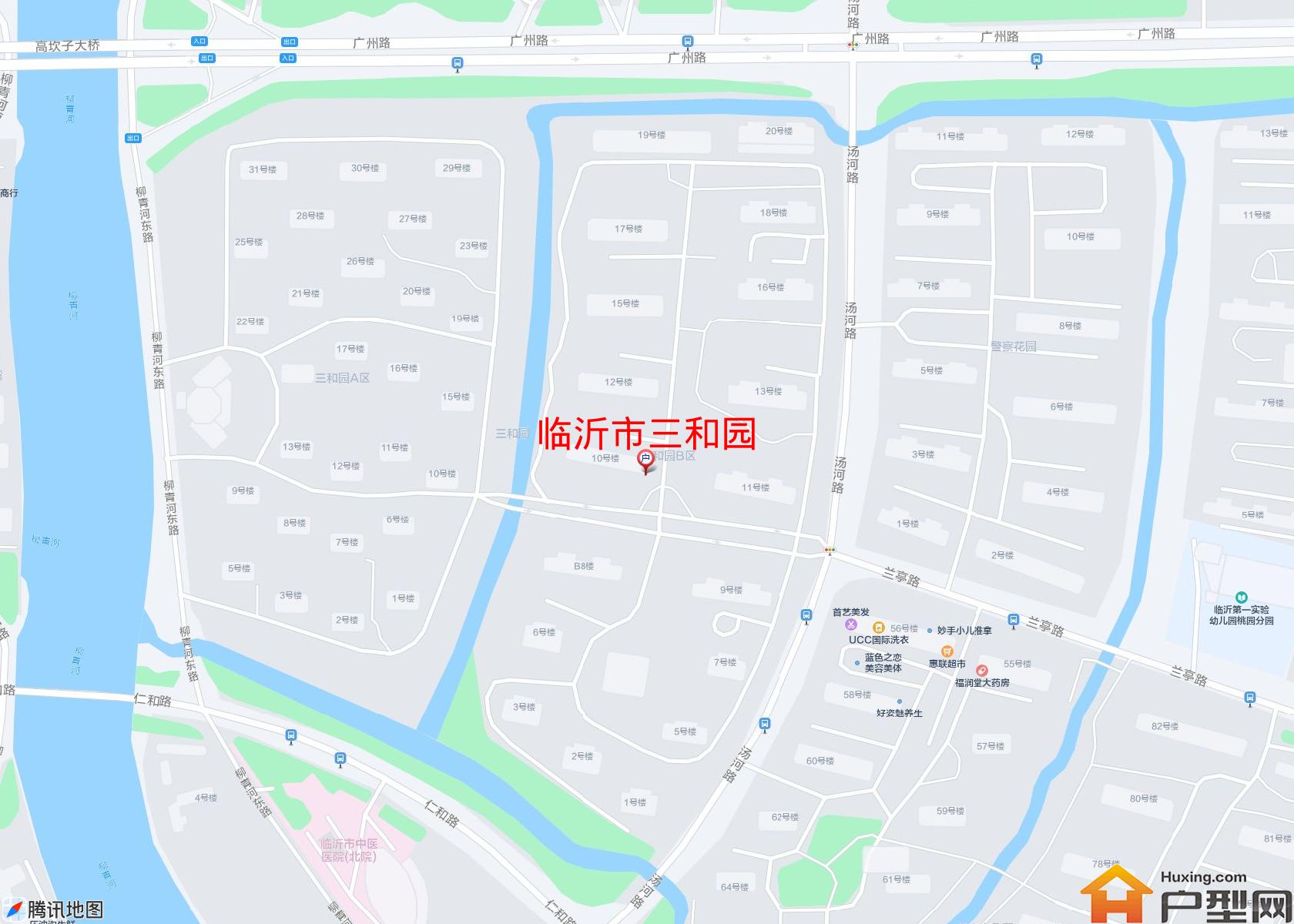 三和园小区 - 户型网