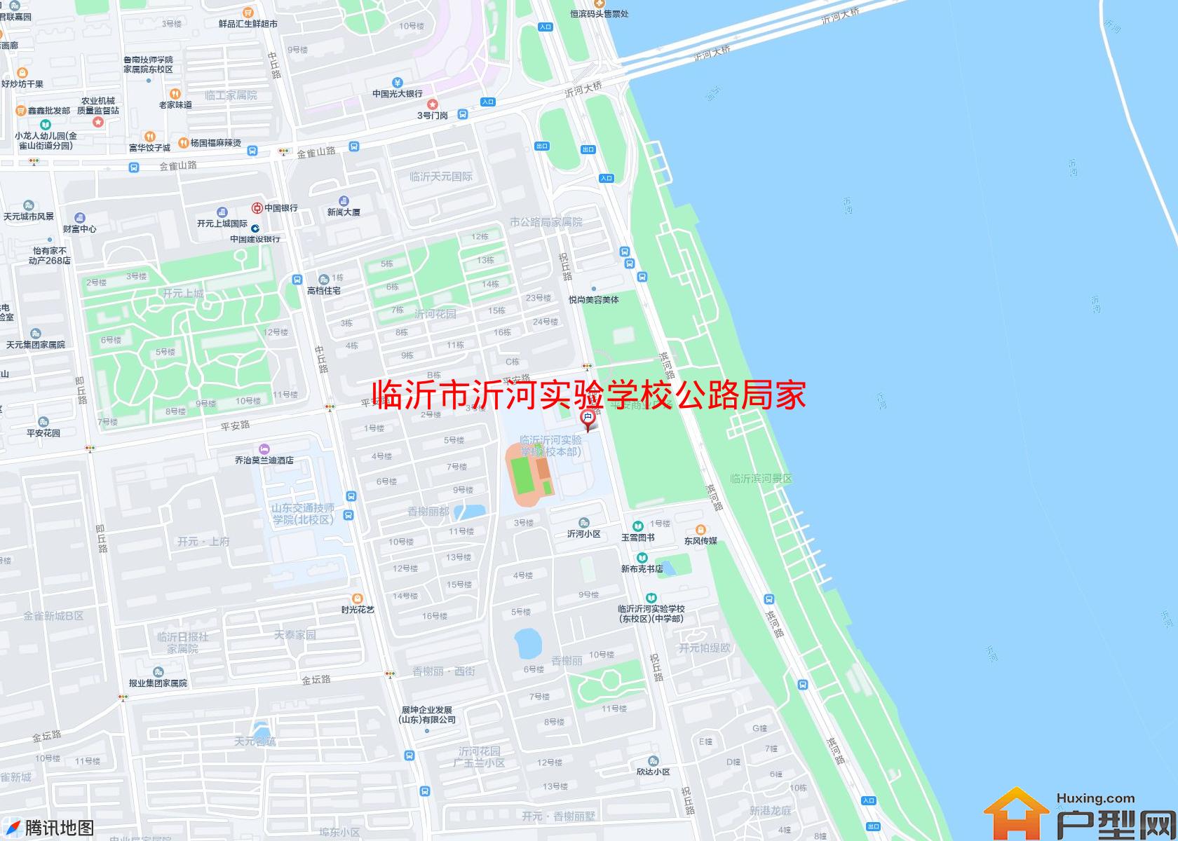 沂河实验学校公路局家小区 - 户型网