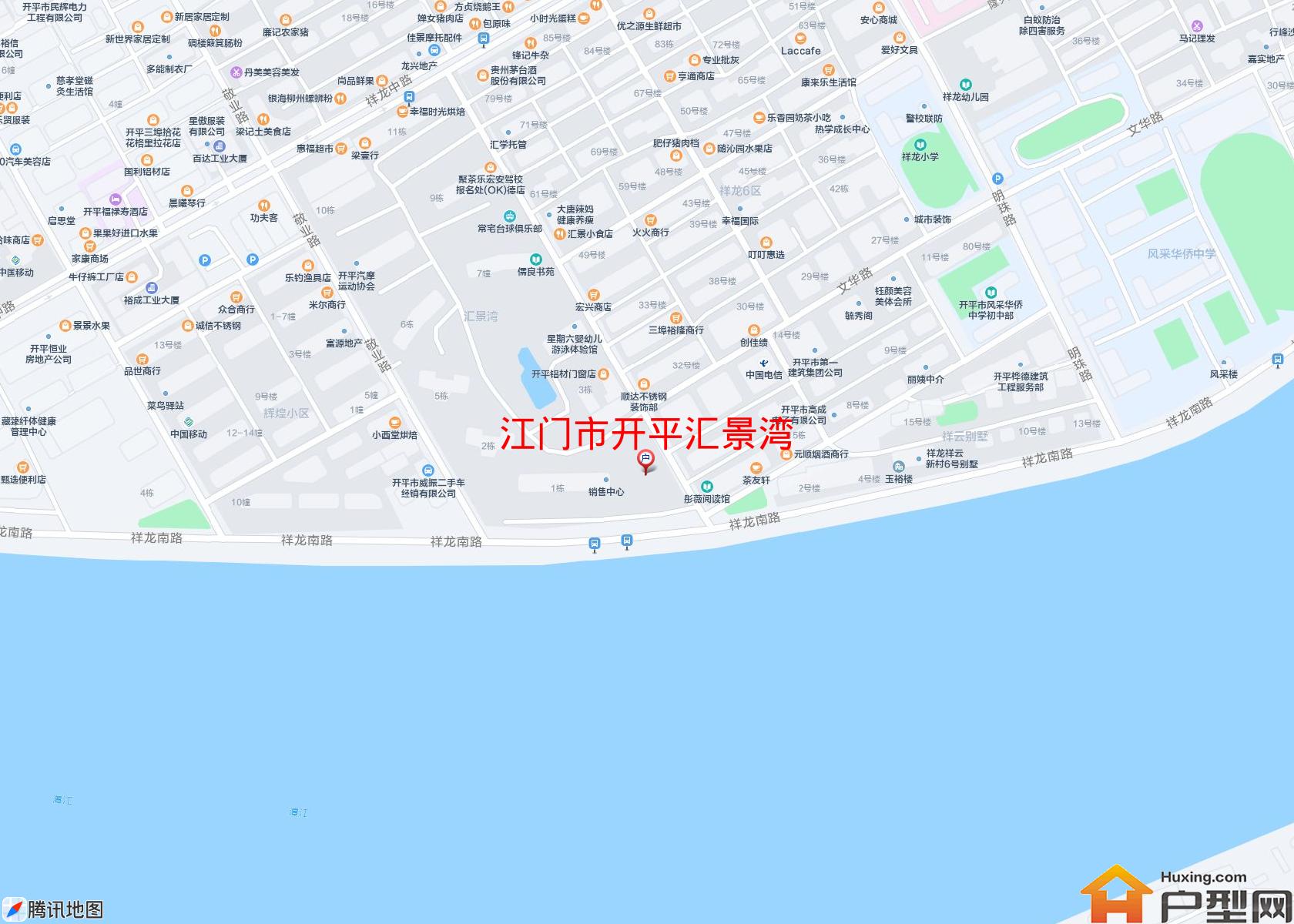 开平汇景湾小区 - 户型网