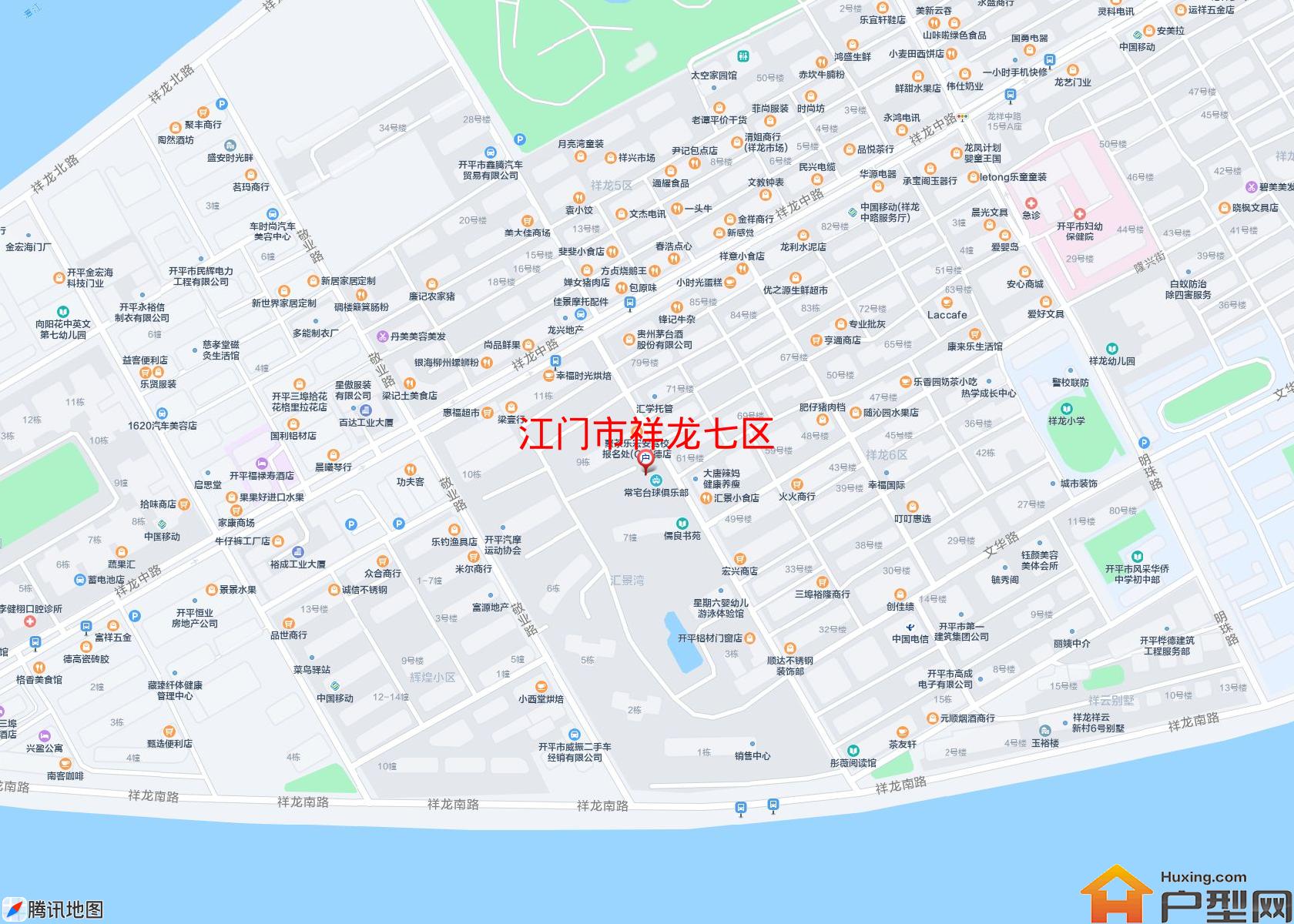 祥龙七区小区 - 户型网
