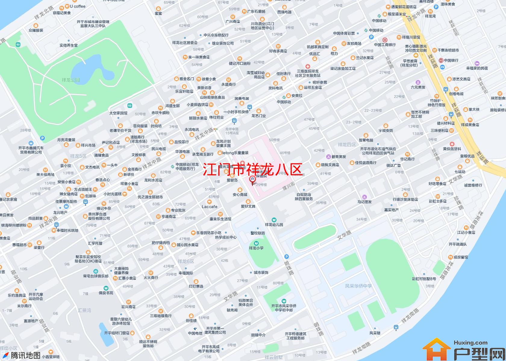 祥龙八区小区 - 户型网