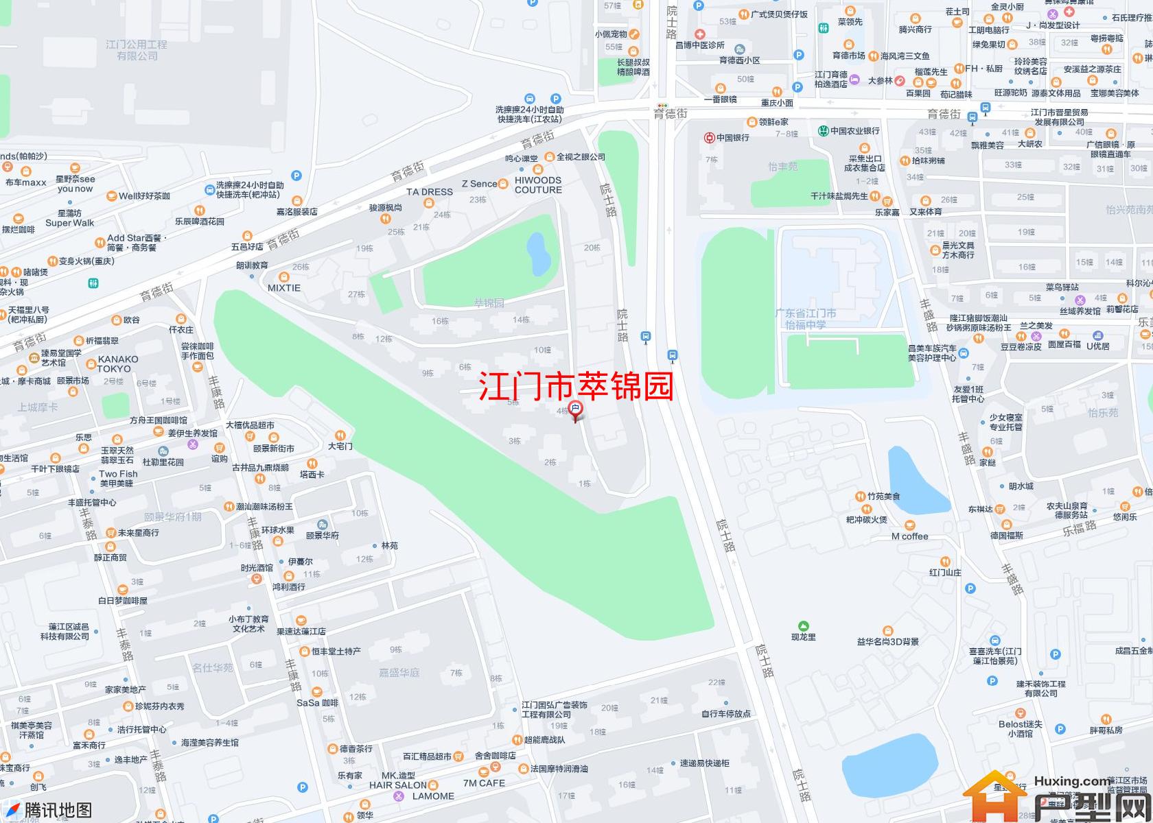 萃锦园小区 - 户型网