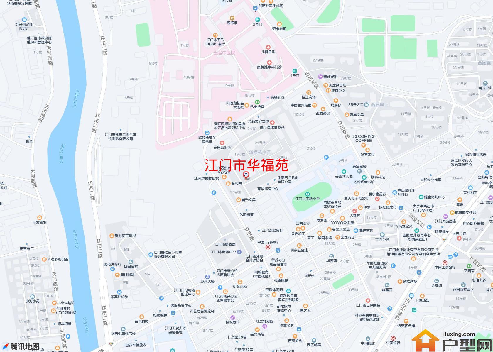 华福苑小区 - 户型网
