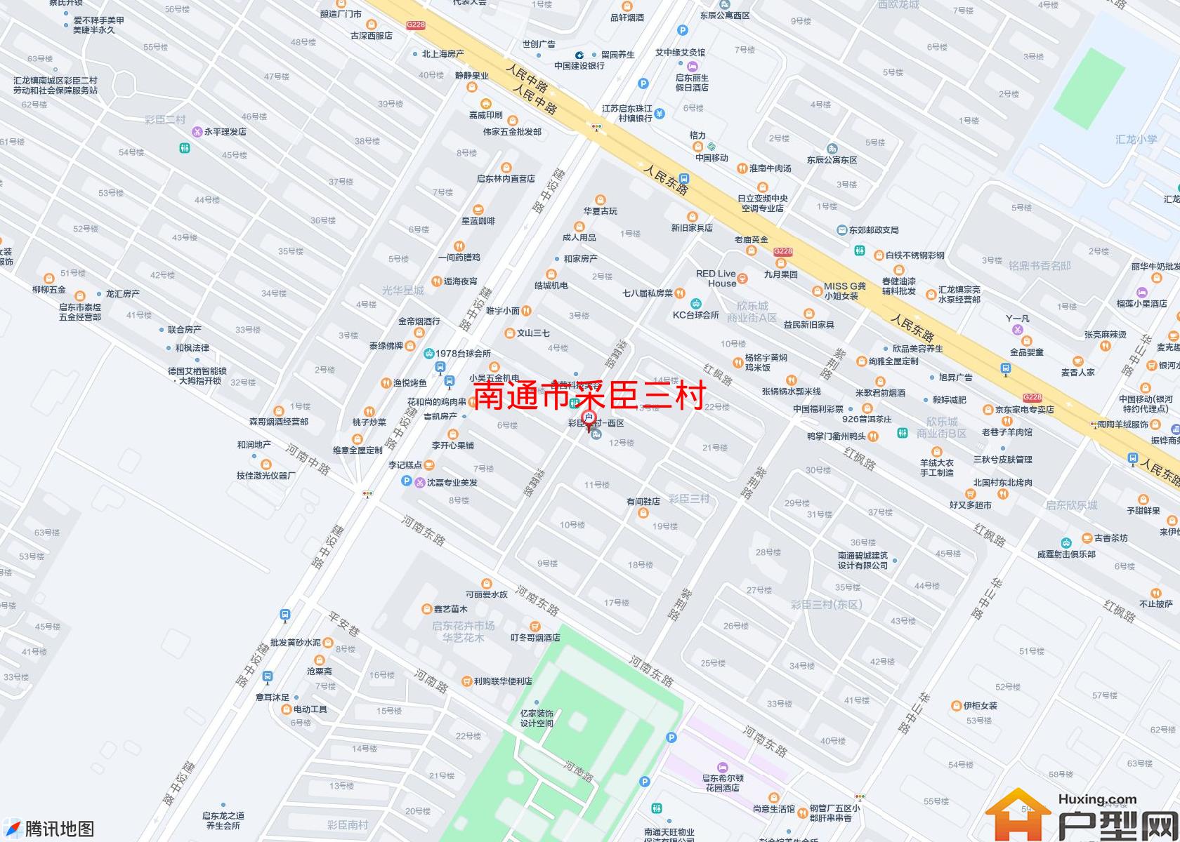 采臣三村小区 - 户型网