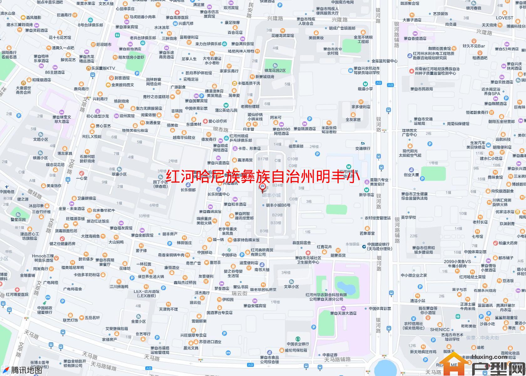明丰小城小区 - 户型网