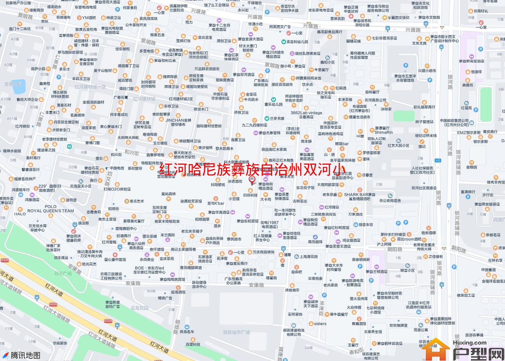 双河小区小区 - 户型网